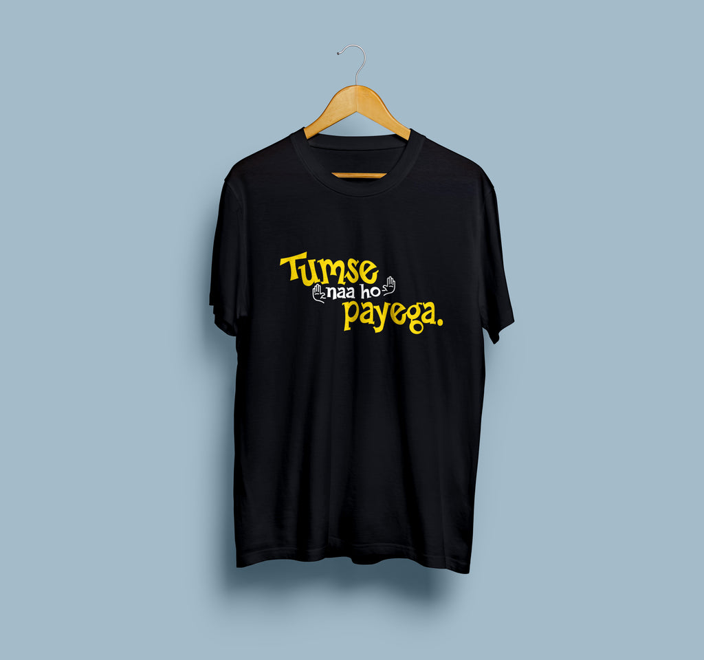 Tumse na ho Paayega