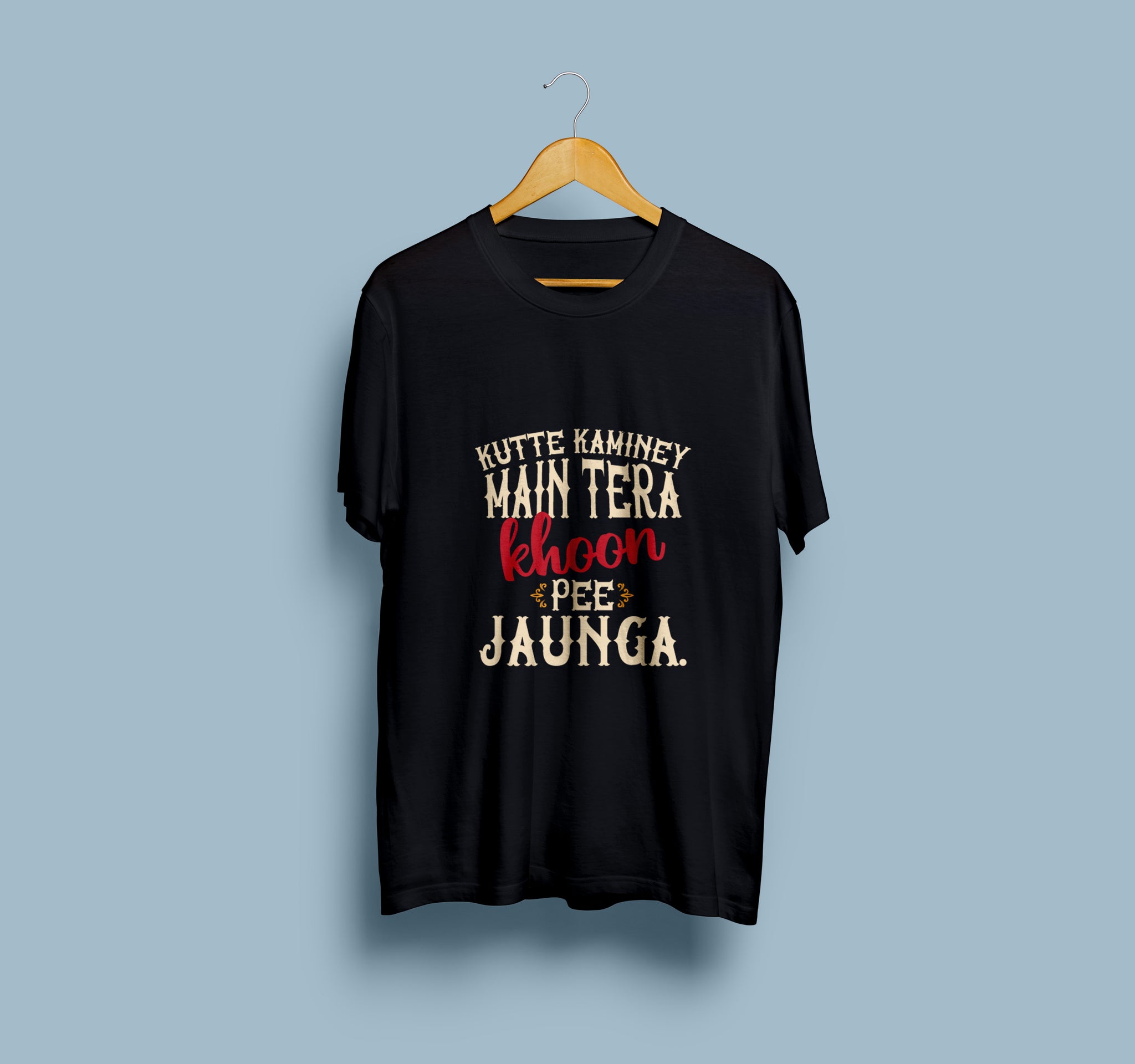 Main Tera Khoon Pee Jaunga