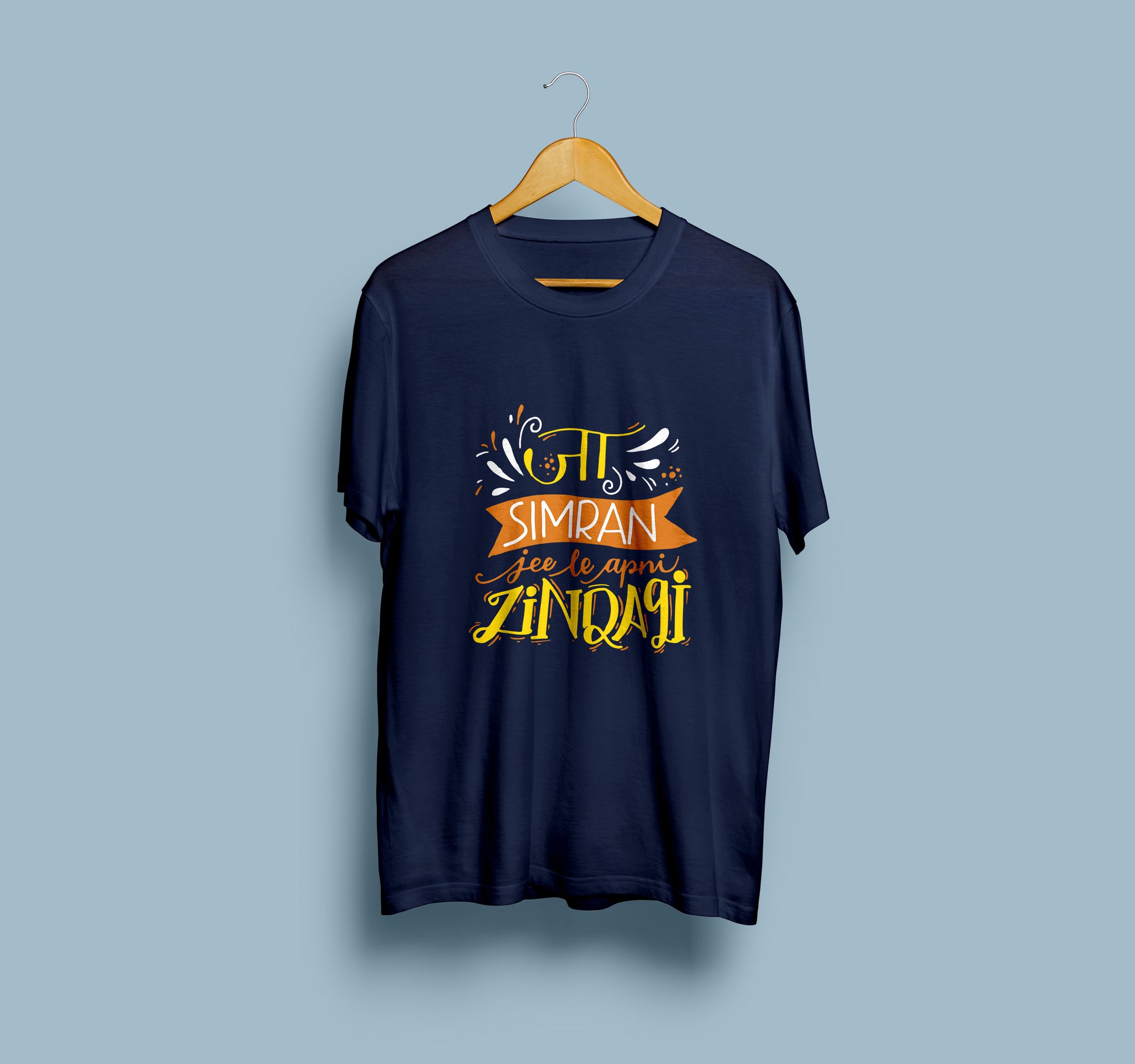 Ji Le Apni Zindgi T-Shirt