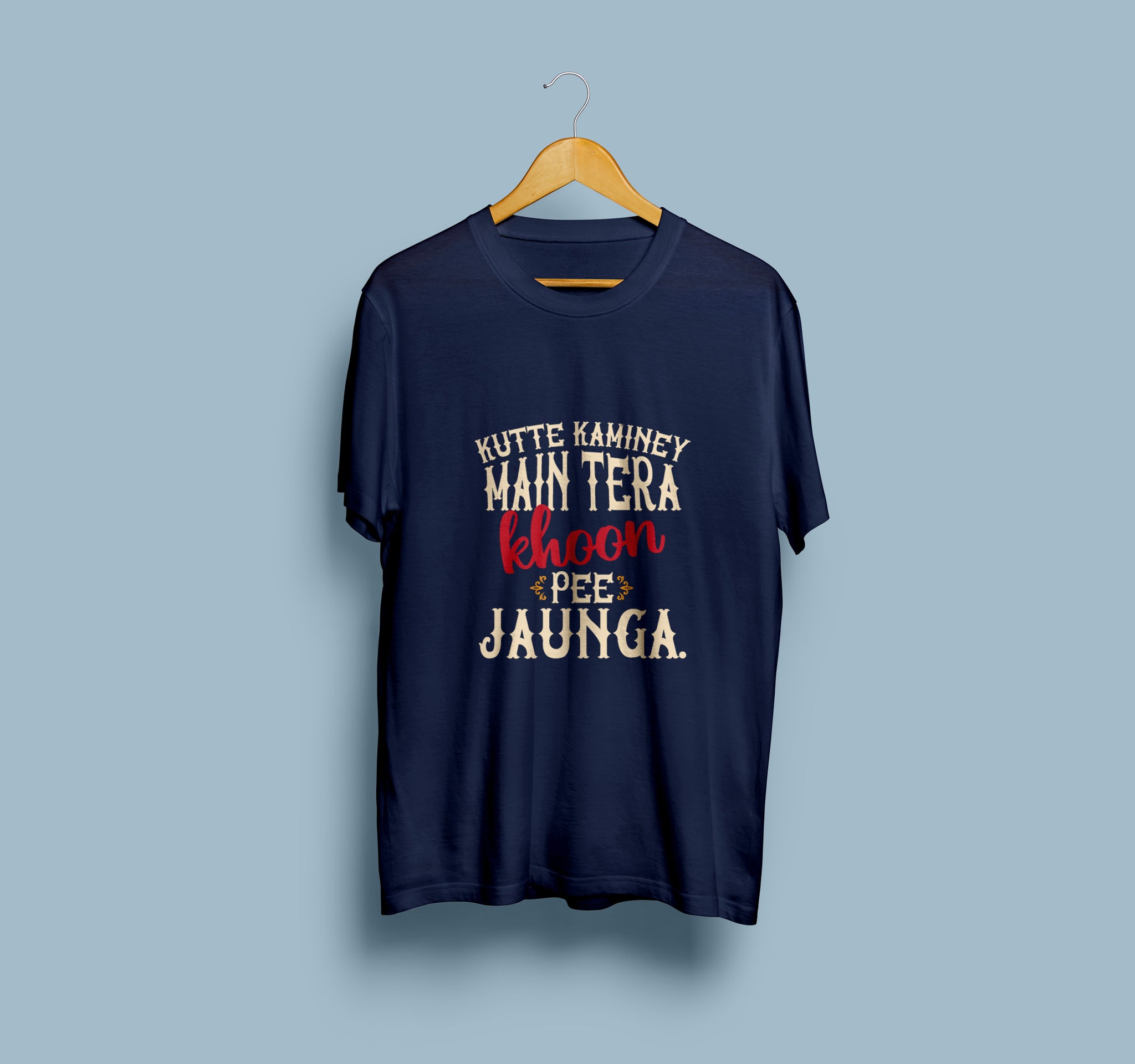 Main Tera Khoon Pee Jaunga