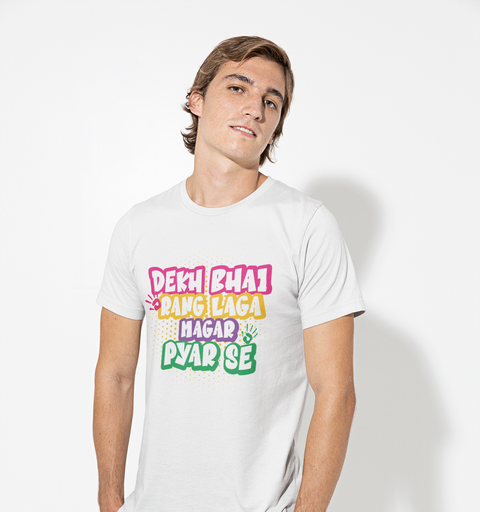 Rang laga Magar Pyaar se T-Shirt